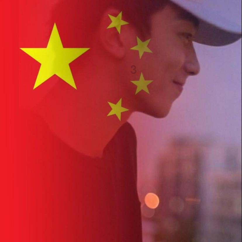 又被监管盯上  合盛硅业举报门升级