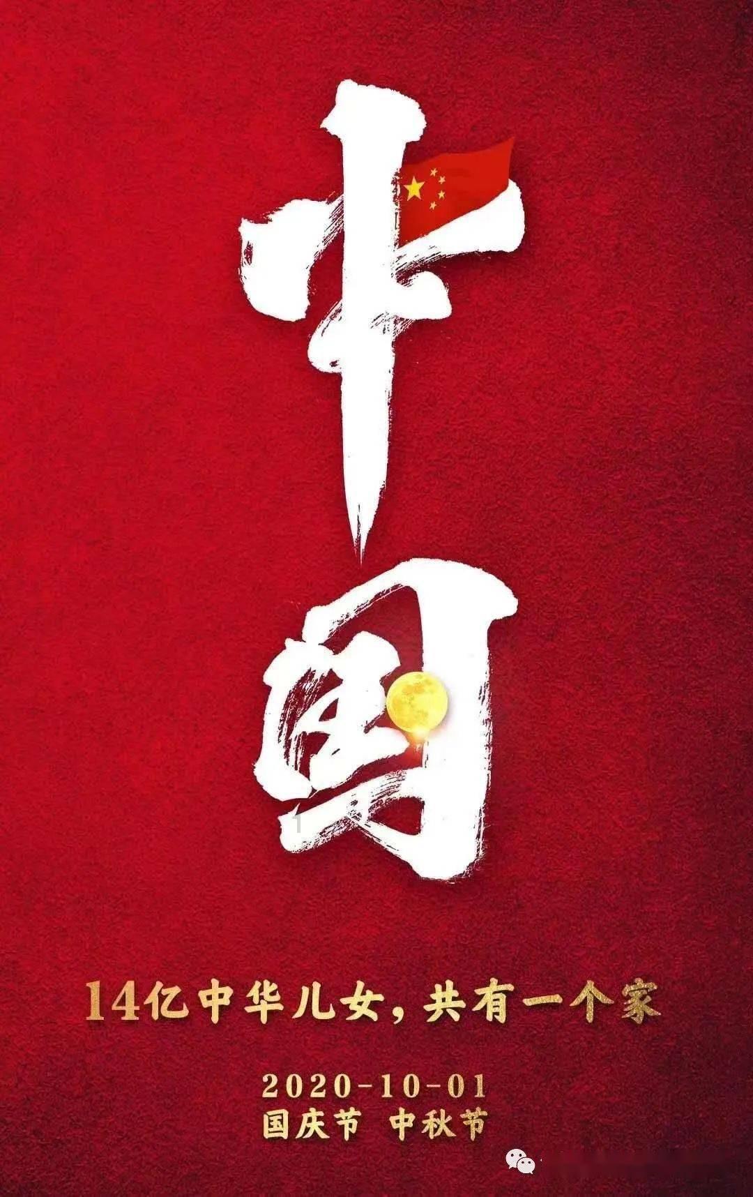 李玉刚又回来了,《刚好遇见你》重回巅峰!4小时登榜