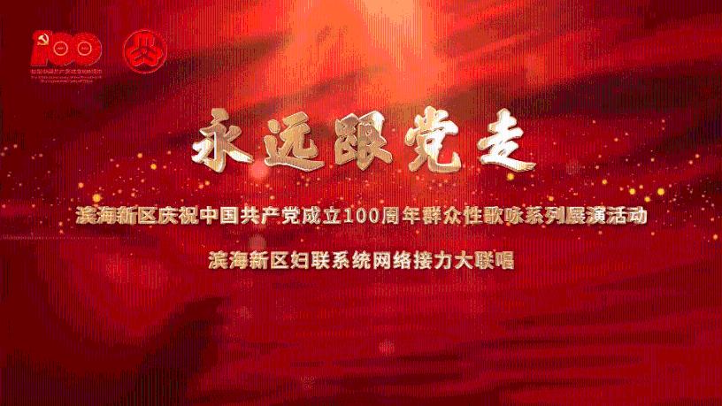 772各位上的数的和为什么是16 16？游戏画面