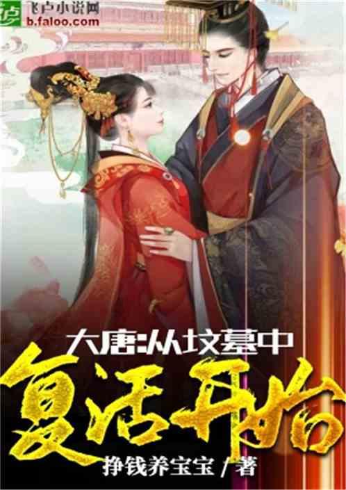 消防车填颜色