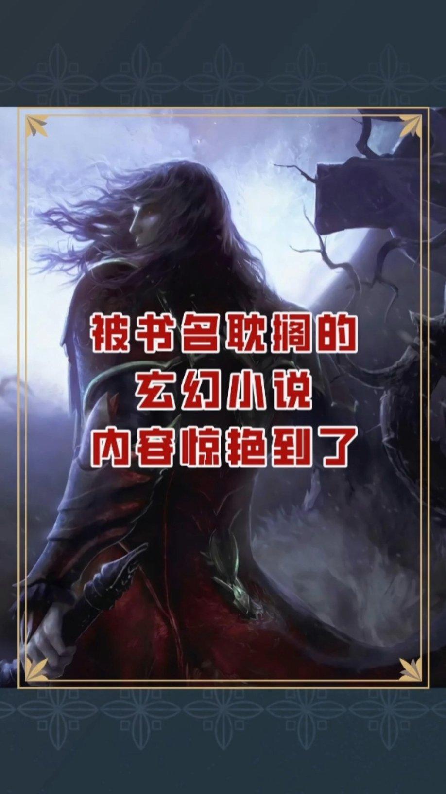 万词王